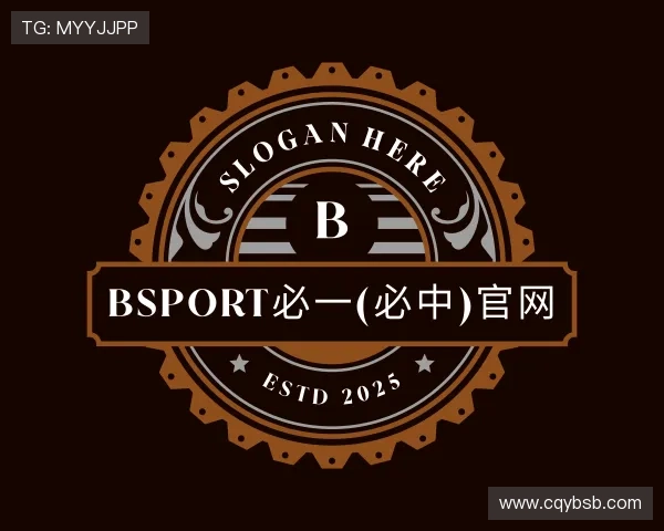 介绍b体育·(sports)